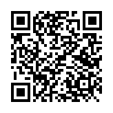 폭죽 소리 페이지용 QR 코드