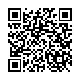 여성 좀비의 울부짖음 04 페이지용 QR 코드