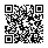 두부 가게의 나팔 소리 페이지용 QR 코드