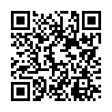 가장 큰 승리는... 페이지용 QR 코드