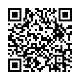 딩동댕동댕 (에코 소리) 페이지용 QR 코드