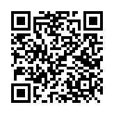 응급차 사이렌 소리 페이지용 QR 코드