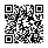 캐스테네츠의 스페인 리듬 페이지용 QR 코드