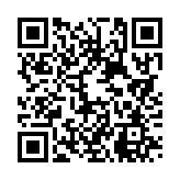 전동 핸드 드릴 페이지용 QR 코드