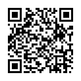 J.S. 바흐: 주여,사람의 소망의 기쁨이여 페이지용 QR 코드