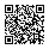 오래된 흑전화 페이지용 QR 코드