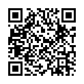 J.S. 바흐: 관현악 조곡 제2번 로단조 중 제7곡 바디눌리 페이지용 QR 코드