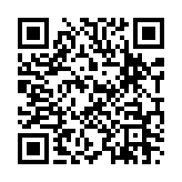 시계의 초침 소리 페이지용 QR 코드