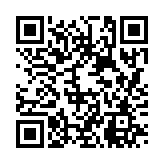 J.S. 바흐: G선상의 아리아 페이지용 QR 코드