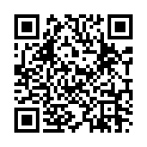 자동차 경적 페이지용 QR 코드