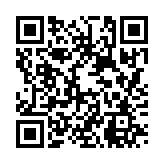 경보음 페이지용 QR 코드