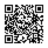 군함 마치 '군함행진곡' (ぐんかんこうしんきょく) 페이지용 QR 코드