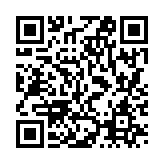 늑대의 원혼 소리 페이지용 QR 코드