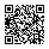 빨라지는 진동 페이지용 QR 코드