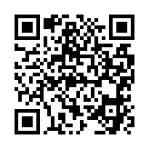 체인 소의 엔진 소리 페이지용 QR 코드