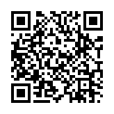 호주 국가 페이지용 QR 코드