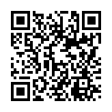 호러 호출음 페이지용 QR 코드