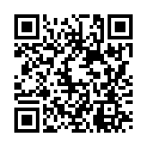 루프 11 페이지용 QR 코드