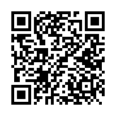 타이핑 소리 페이지용 QR 코드