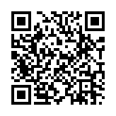 경고 사이렌 페이지용 QR 코드