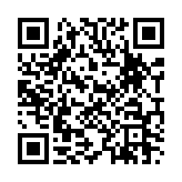 블랙 전화기 페이지용 QR 코드