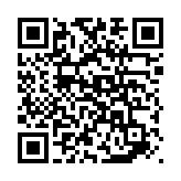 삐 소리 1 페이지용 QR 코드