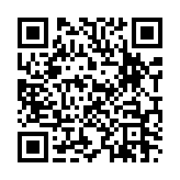 전화 8bitver2 페이지용 QR 코드