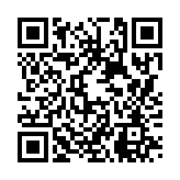 전화 8bitver3 페이지용 QR 코드