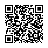 벨 페이지용 QR 코드