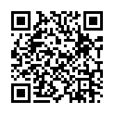 비발디: 사계 중 여름,1악장 페이지용 QR 코드