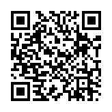 누르는 버튼식 전화기 페이지용 QR 코드