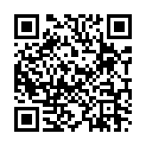 다이얼식 전화 음 02 페이지용 QR 코드