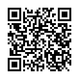 모르스 부호 페이지용 QR 코드