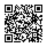 전기 버스트 페이지용 QR 코드