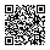 심판의 휘슬 페이지용 QR 코드