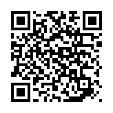 락 음악의 종료 페이지용 QR 코드