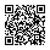 오션 웨이브 페이지용 QR 코드