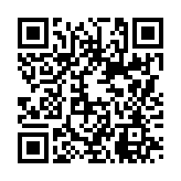 부드러운 종효과음 페이지용 QR 코드