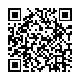 크리스털 메시지 사운드 페이지용 QR 코드