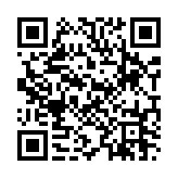 금속의 징글 페이지용 QR 코드