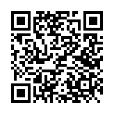 자동차 경적 소리 페이지용 QR 코드