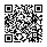 8비트 - PowerUp #1 페이지용 QR 코드