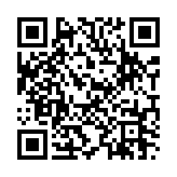 비상 벨 페이지용 QR 코드