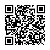 전화 8bit 페이지용 QR 코드