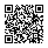 신년 페이지용 QR 코드