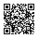 심플 벨 페이지용 QR 코드