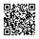 푸시 버튼 스위치 페이지용 QR 코드