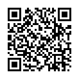 대음량 비프 소리 페이지용 QR 코드