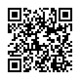 경고음 페이지용 QR 코드