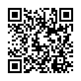 공(한 번 침) 페이지용 QR 코드